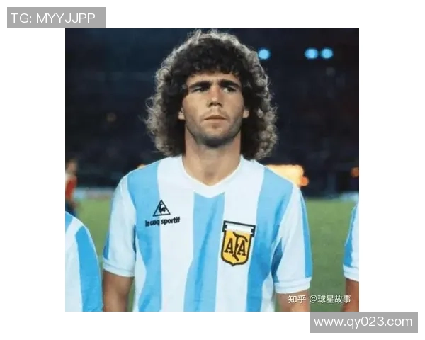 阿根廷足球历史上最具影响力的球星是谁为何他成为传奇人物