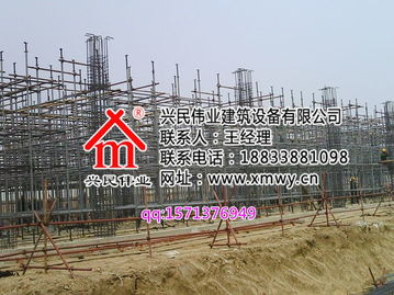 兴民新型建材 兴民伟业