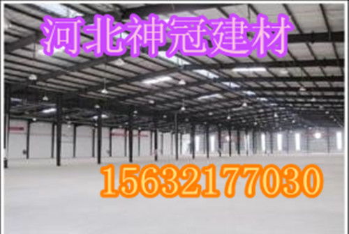 北京钢骨架轻型网架板新型建材选河北神冠板