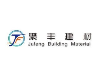 聚丰新型建材